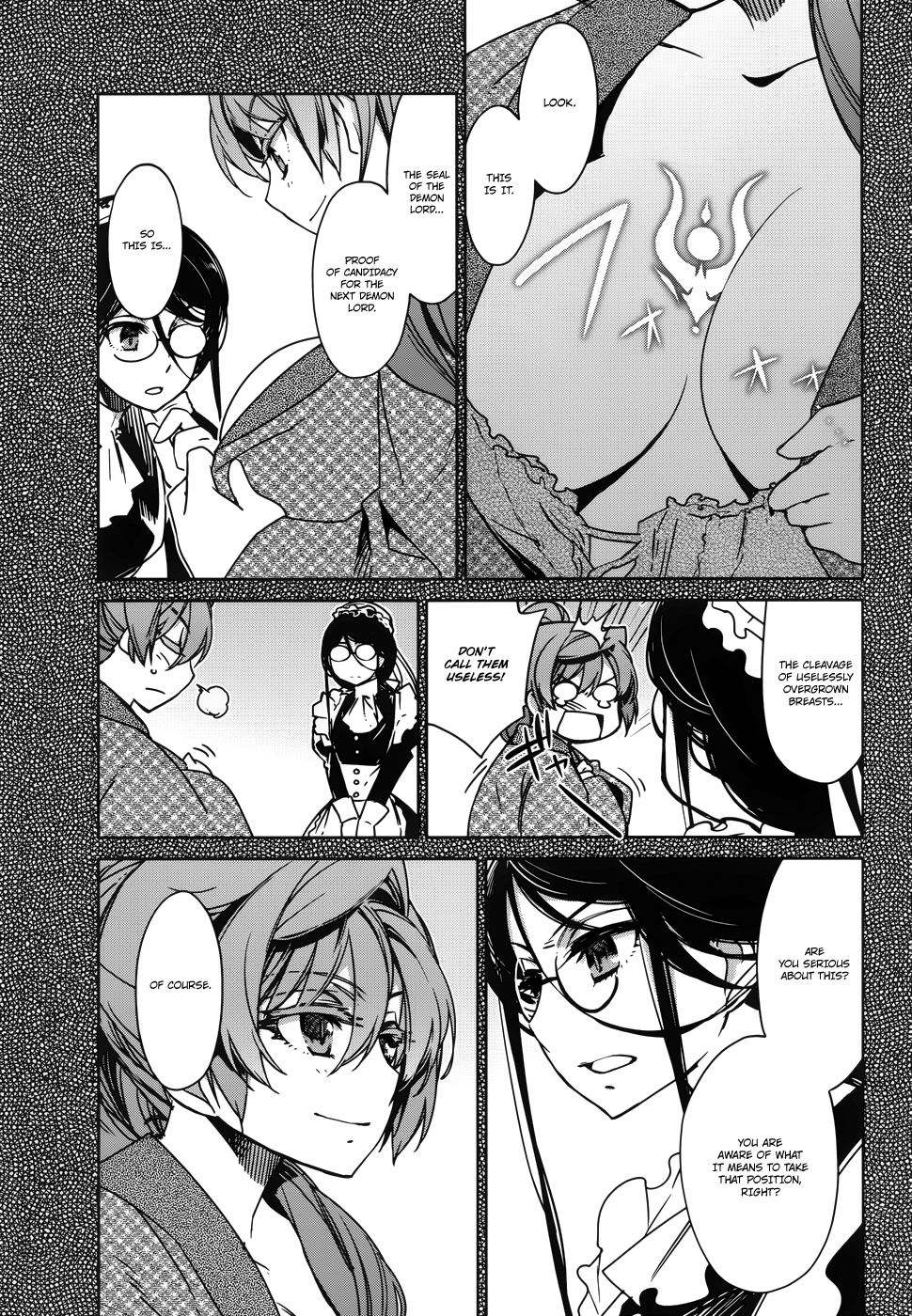 Maoyuu Maou Yuusha - "Kono Watashi no Mono Tonare, Yuusha yo" "Kotowaru!" Chapter 18 page 4 - Chapter 18: I Need You, Hero