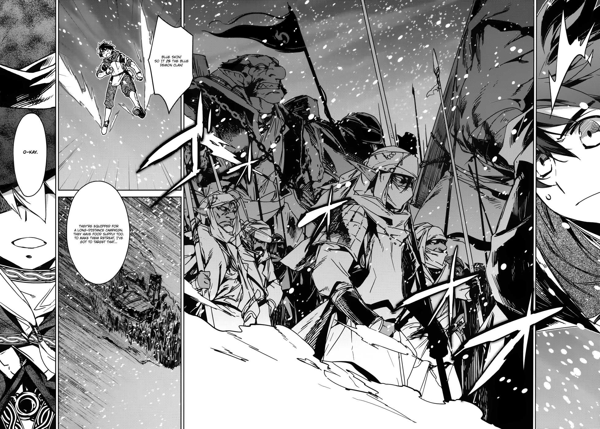 Maoyuu Maou Yuusha - "Kono Watashi no Mono Tonare, Yuusha yo" "Kotowaru!" Chapter 18 page 41 - Chapter 18: I Need You, Hero