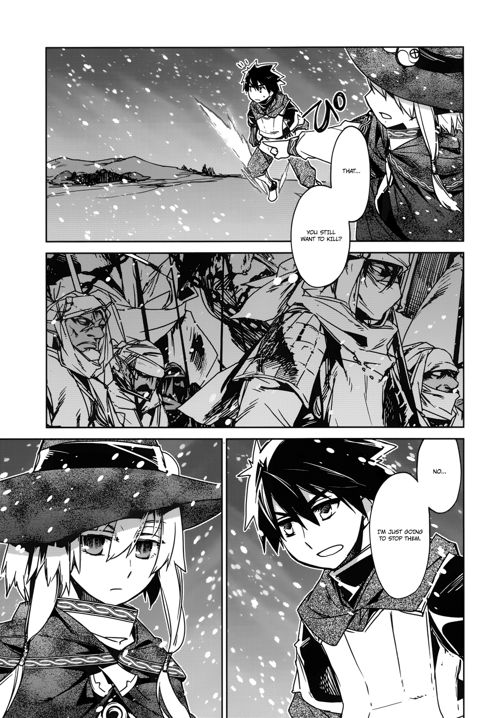 Maoyuu Maou Yuusha - "Kono Watashi no Mono Tonare, Yuusha yo" "Kotowaru!" Chapter 18 page 45 - Chapter 18: I Need You, Hero