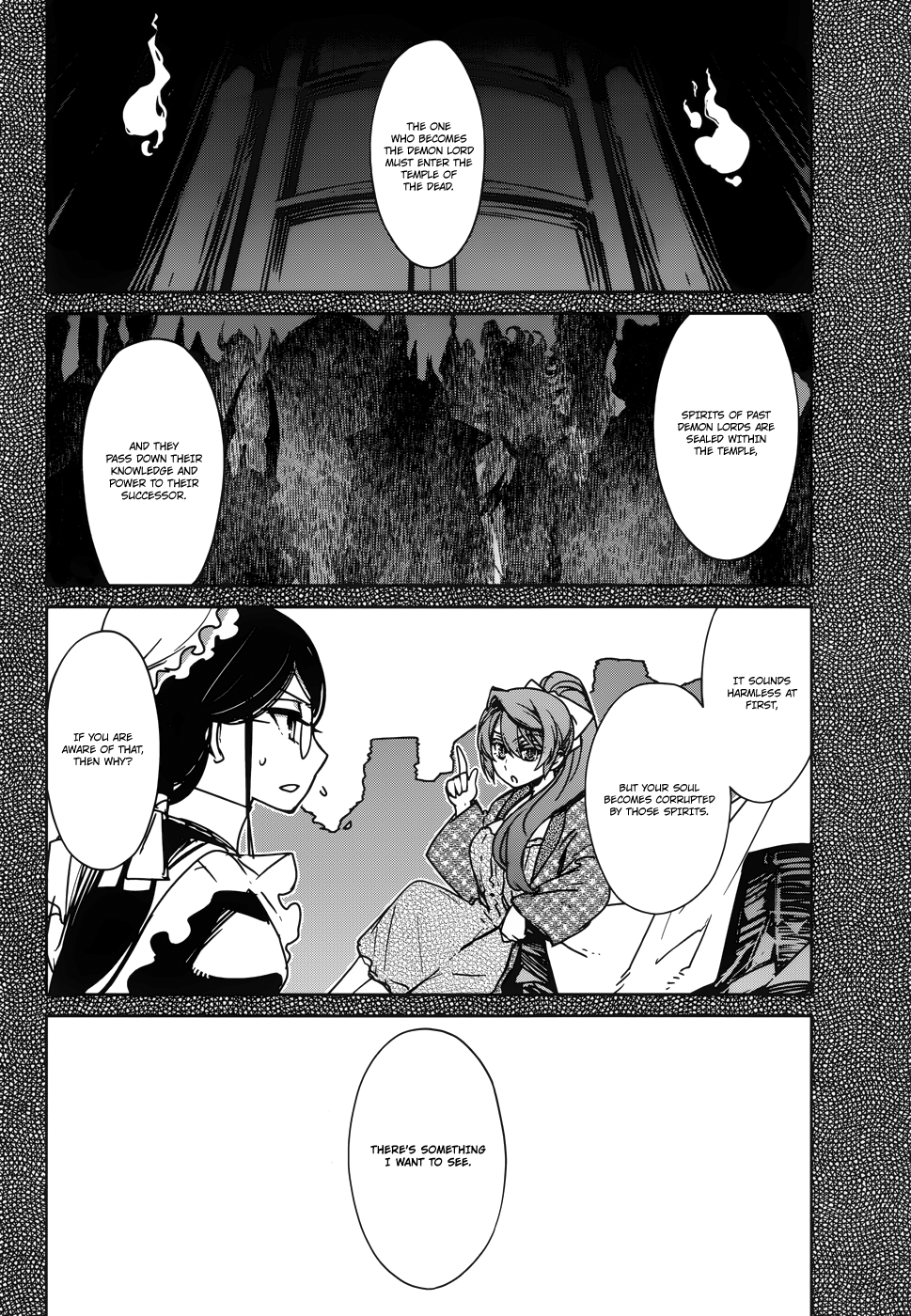 Maoyuu Maou Yuusha - "Kono Watashi no Mono Tonare, Yuusha yo" "Kotowaru!" Chapter 18 page 5 - Chapter 18: I Need You, Hero