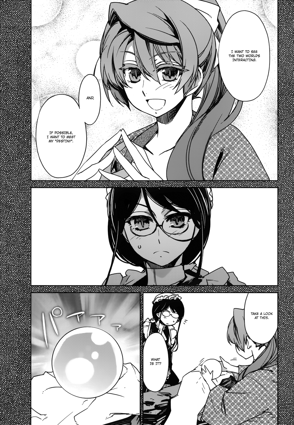 Maoyuu Maou Yuusha - "Kono Watashi no Mono Tonare, Yuusha yo" "Kotowaru!" Chapter 18 page 6 - Chapter 18: I Need You, Hero