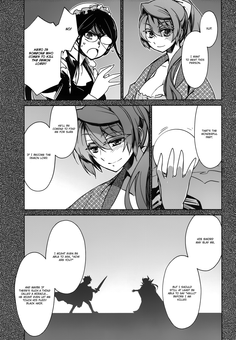 Maoyuu Maou Yuusha - "Kono Watashi no Mono Tonare, Yuusha yo" "Kotowaru!" Chapter 18 page 8 - Chapter 18: I Need You, Hero