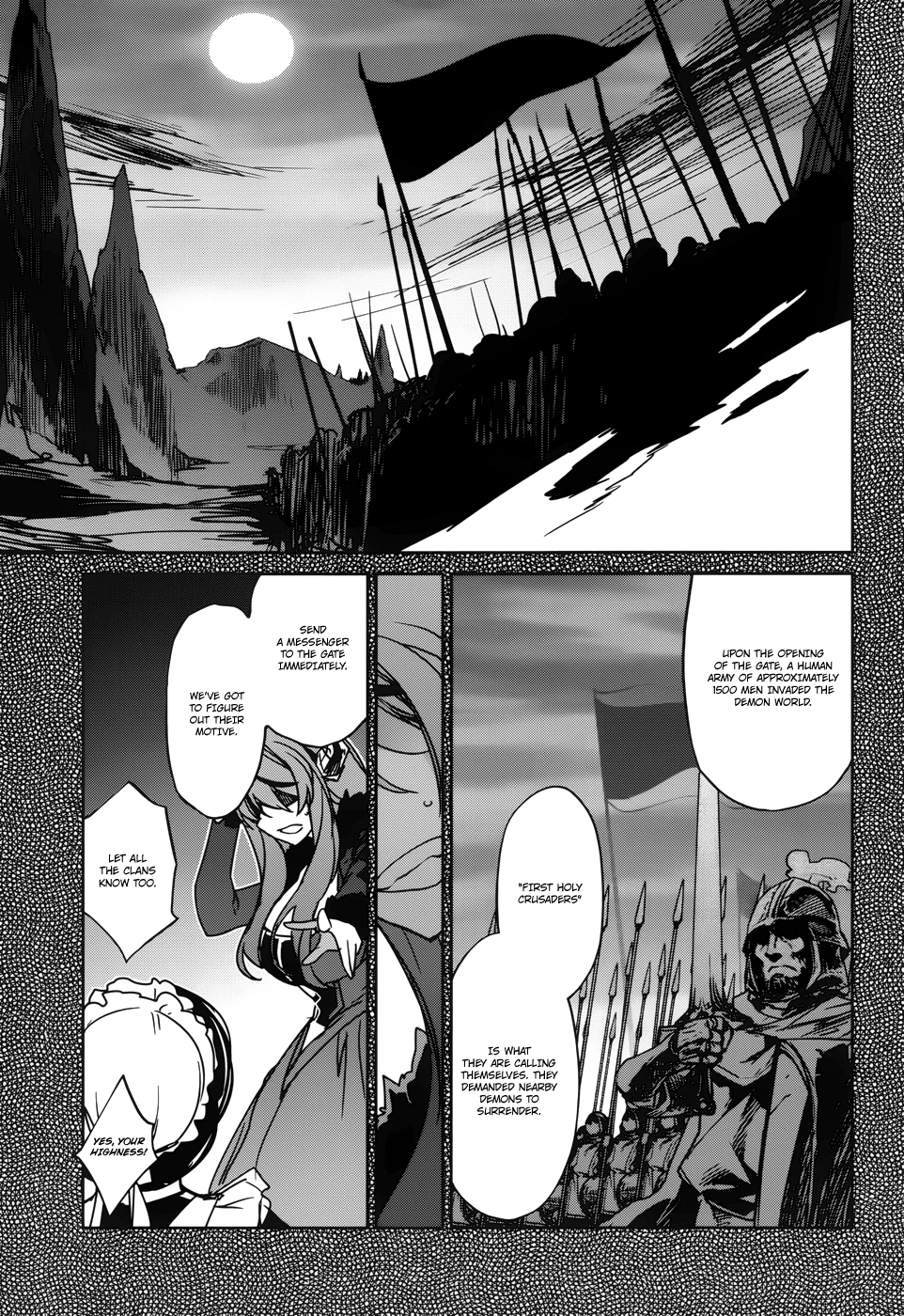 Maoyuu Maou Yuusha - "Kono Watashi no Mono Tonare, Yuusha yo" "Kotowaru!" Chapter 19 page 14 - Chapter 19: Because I am a Merchant