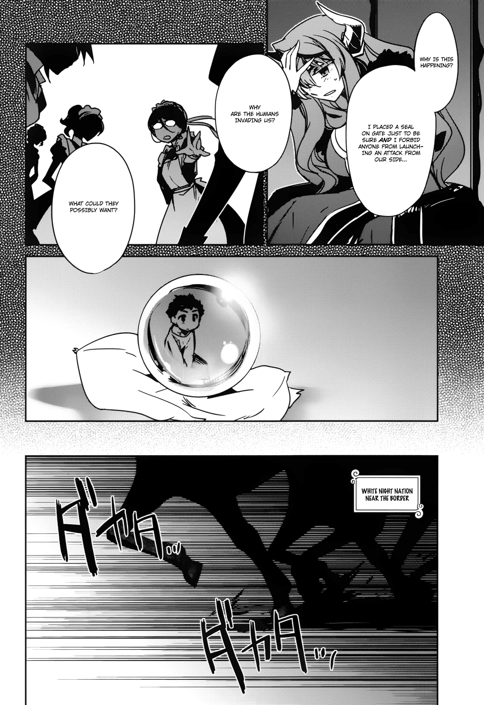 Maoyuu Maou Yuusha - "Kono Watashi no Mono Tonare, Yuusha yo" "Kotowaru!" Chapter 19 page 15 - Chapter 19: Because I am a Merchant