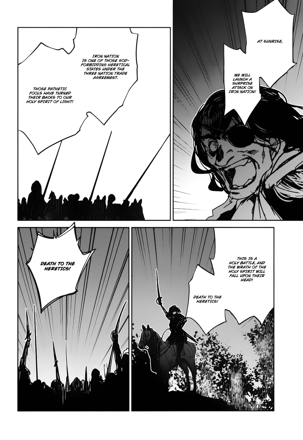 Maoyuu Maou Yuusha - "Kono Watashi no Mono Tonare, Yuusha yo" "Kotowaru!" Chapter 19 page 17 - Chapter 19: Because I am a Merchant