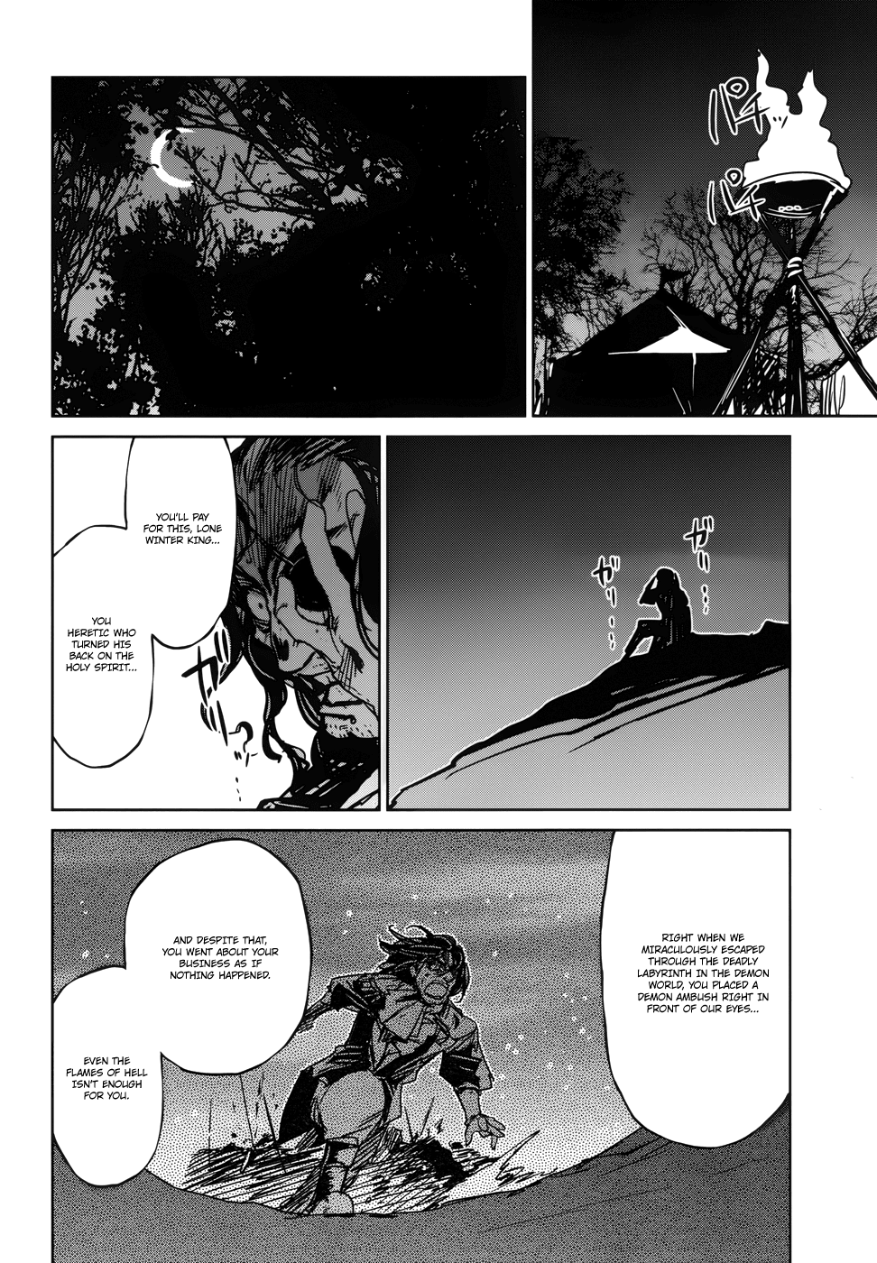 Maoyuu Maou Yuusha - "Kono Watashi no Mono Tonare, Yuusha yo" "Kotowaru!" Chapter 19 page 19 - Chapter 19: Because I am a Merchant
