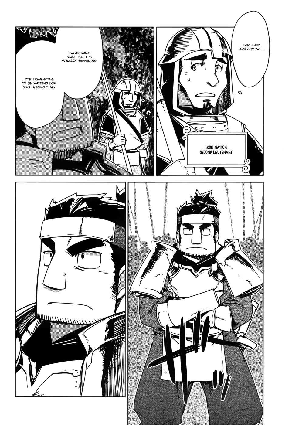 Maoyuu Maou Yuusha - "Kono Watashi no Mono Tonare, Yuusha yo" "Kotowaru!" Chapter 19 page 21 - Chapter 19: Because I am a Merchant