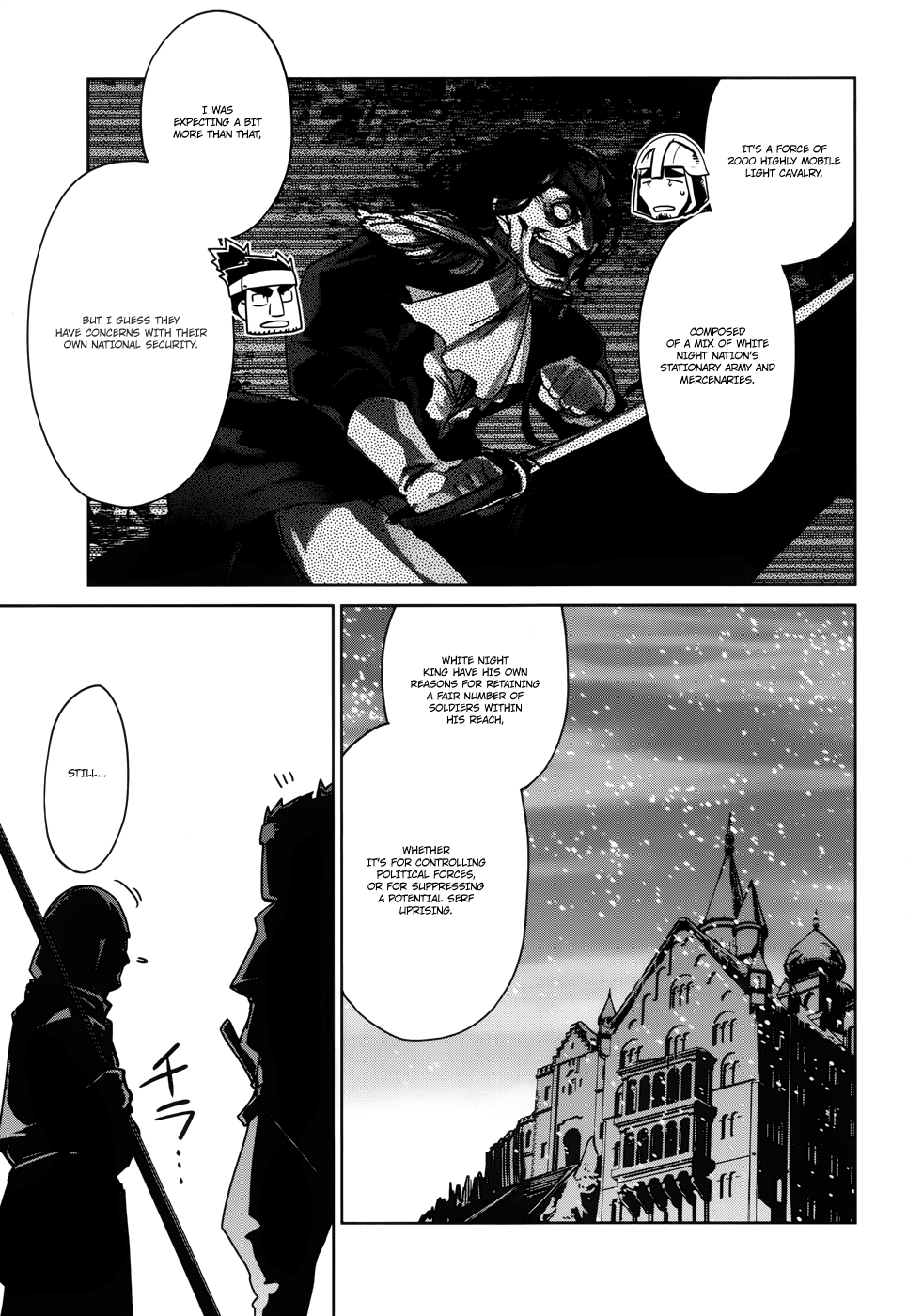 Maoyuu Maou Yuusha - "Kono Watashi no Mono Tonare, Yuusha yo" "Kotowaru!" Chapter 19 page 22 - Chapter 19: Because I am a Merchant