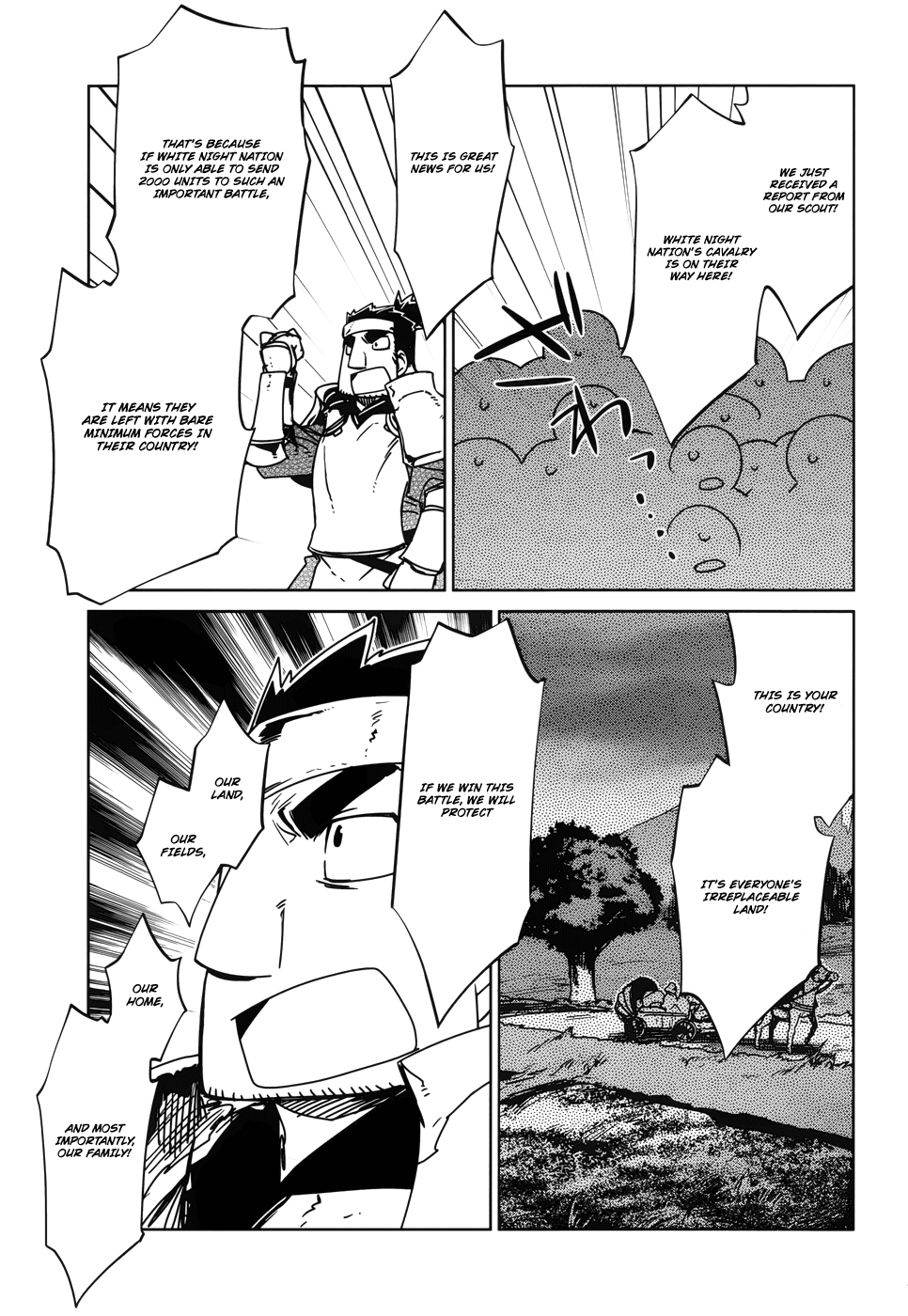 Maoyuu Maou Yuusha - "Kono Watashi no Mono Tonare, Yuusha yo" "Kotowaru!" Chapter 19 page 24 - Chapter 19: Because I am a Merchant