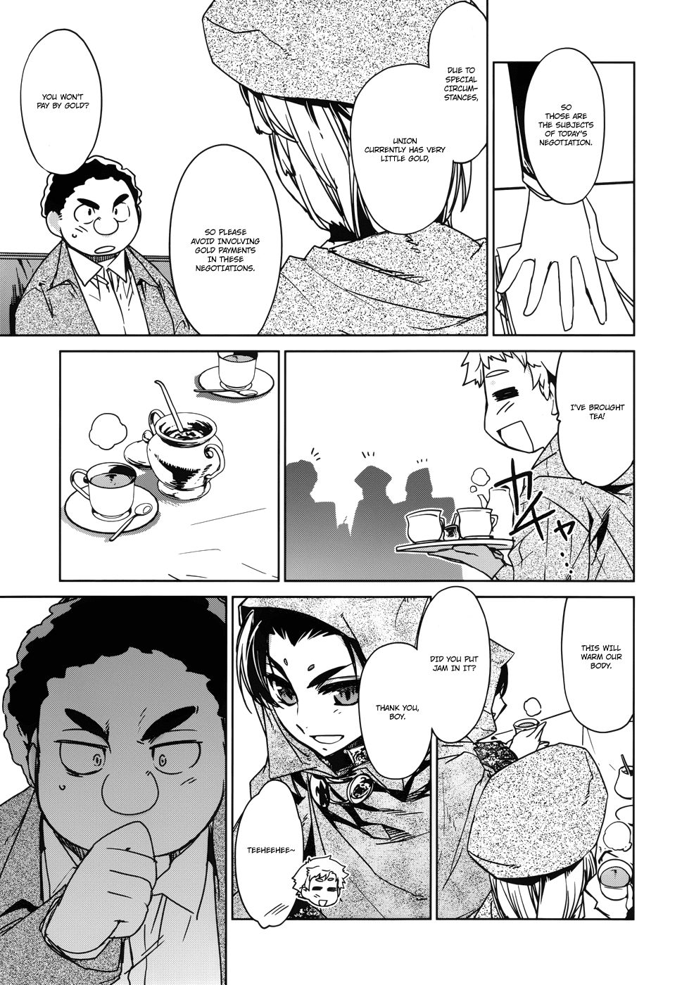 Maoyuu Maou Yuusha - "Kono Watashi no Mono Tonare, Yuusha yo" "Kotowaru!" Chapter 19 page 32 - Chapter 19: Because I am a Merchant