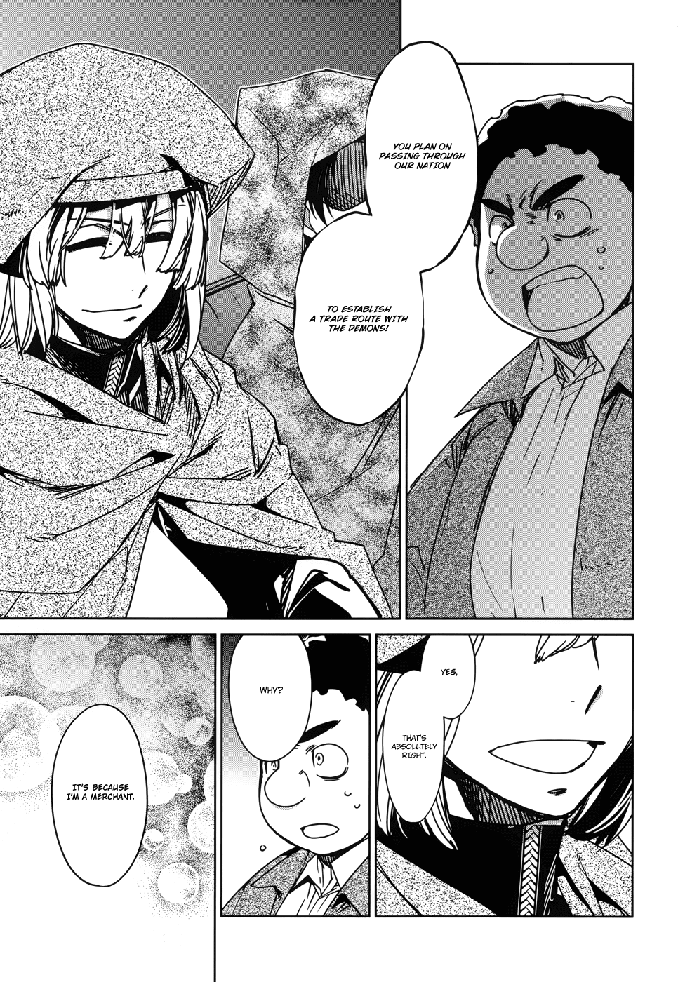 Maoyuu Maou Yuusha - "Kono Watashi no Mono Tonare, Yuusha yo" "Kotowaru!" Chapter 19 page 38 - Chapter 19: Because I am a Merchant