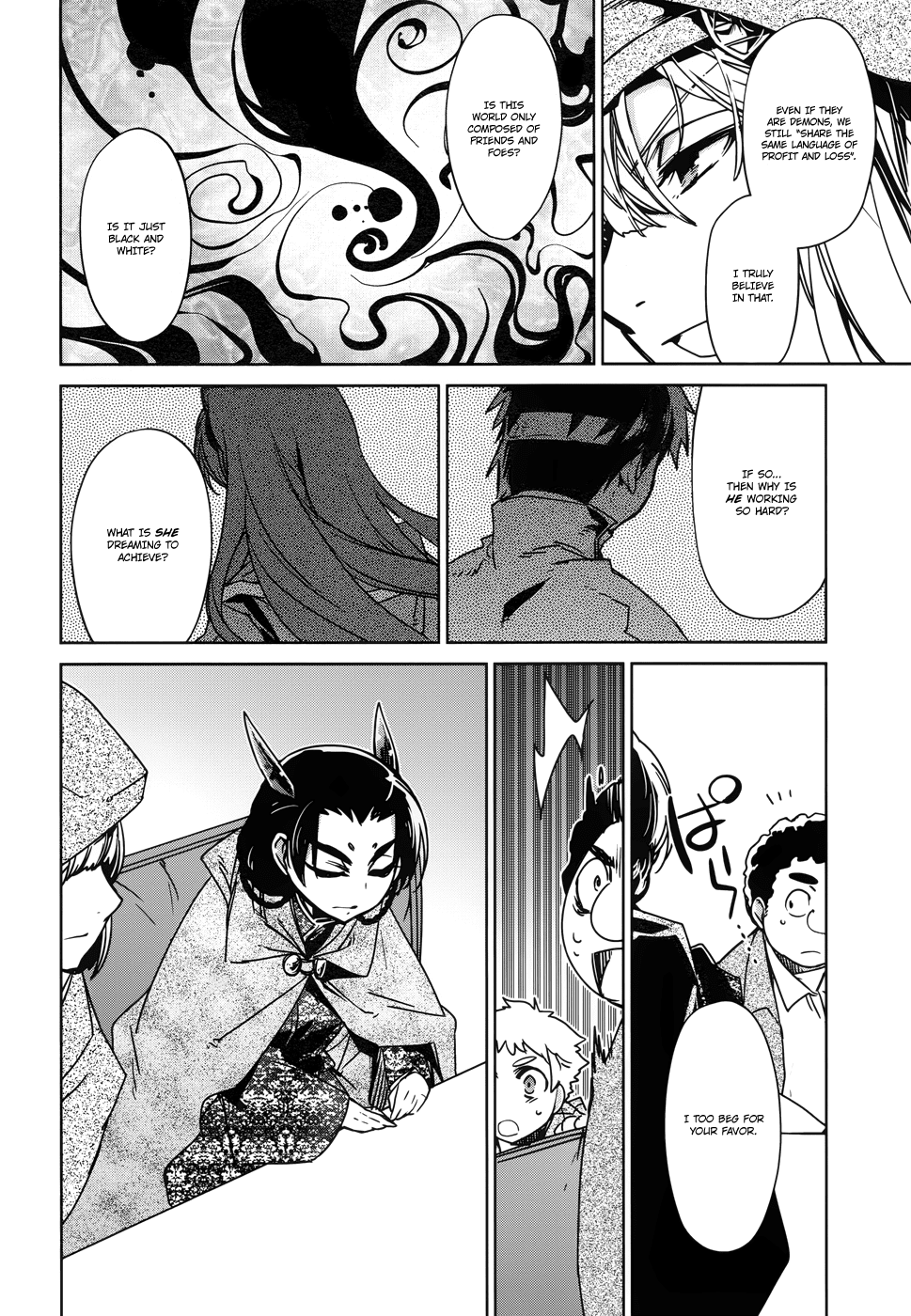 Maoyuu Maou Yuusha - "Kono Watashi no Mono Tonare, Yuusha yo" "Kotowaru!" Chapter 19 page 39 - Chapter 19: Because I am a Merchant