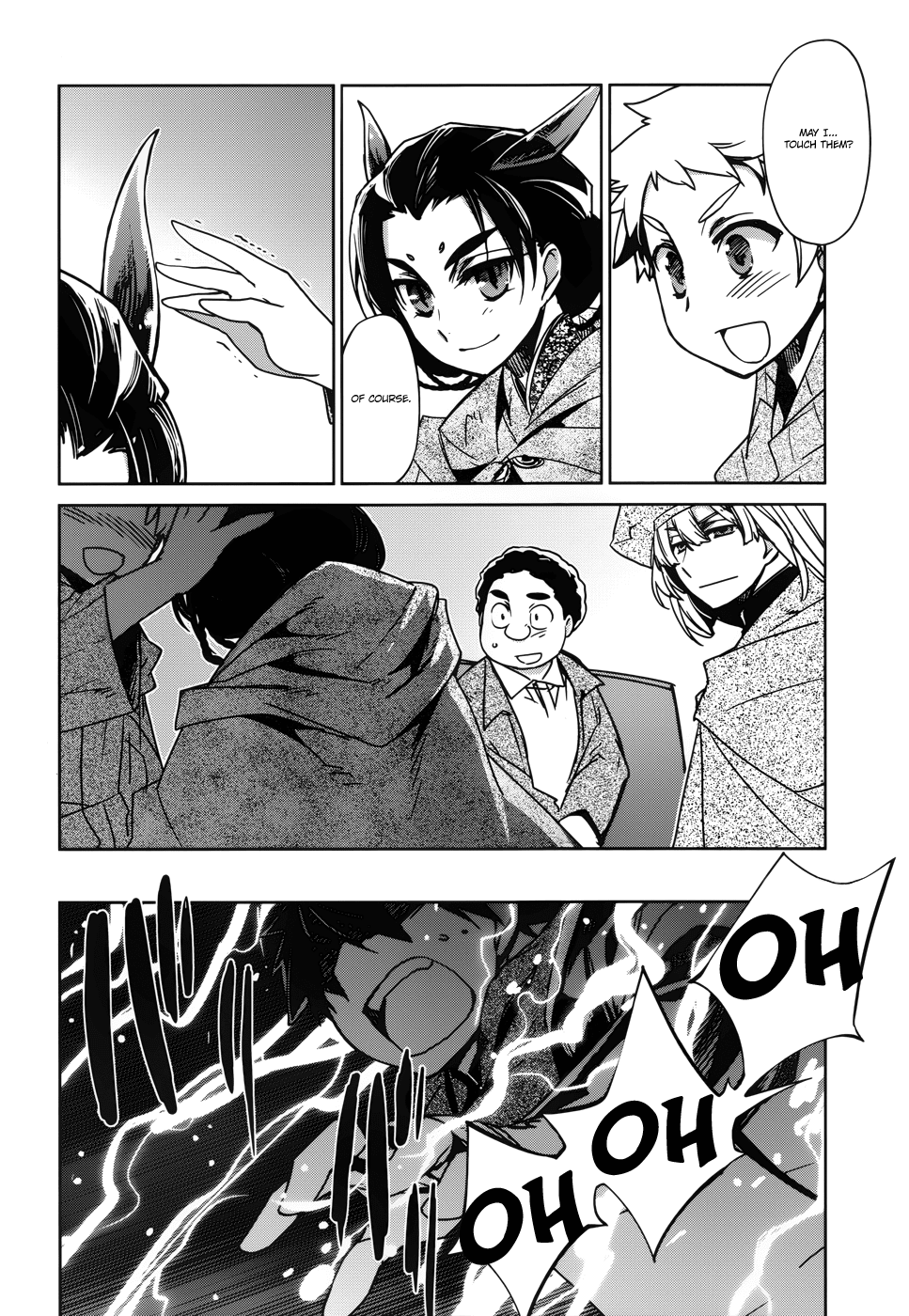 Maoyuu Maou Yuusha - "Kono Watashi no Mono Tonare, Yuusha yo" "Kotowaru!" Chapter 19 page 41 - Chapter 19: Because I am a Merchant