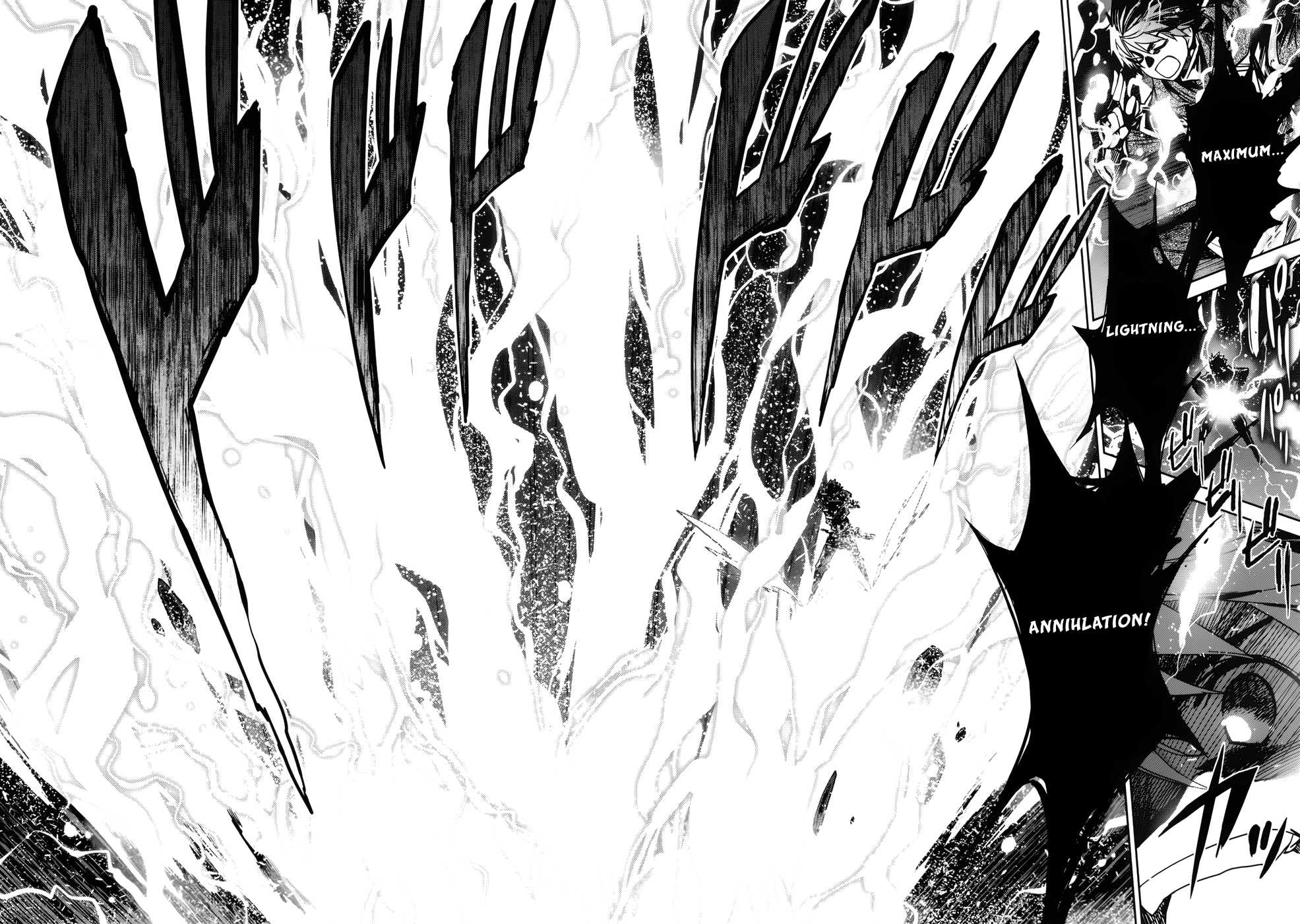 Maoyuu Maou Yuusha - "Kono Watashi no Mono Tonare, Yuusha yo" "Kotowaru!" Chapter 19 page 43 - Chapter 19: Because I am a Merchant