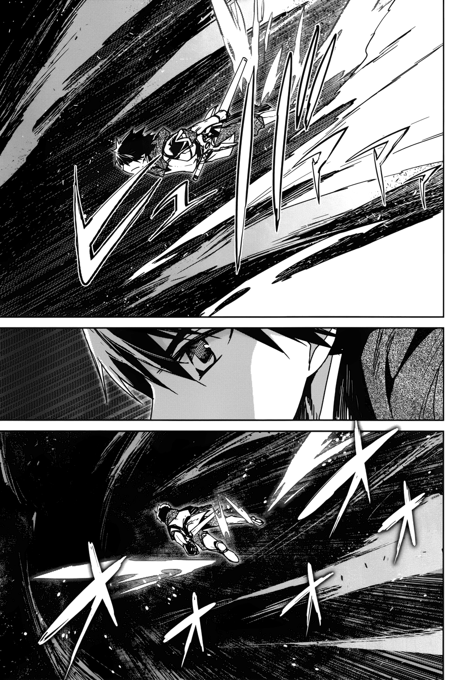 Maoyuu Maou Yuusha - "Kono Watashi no Mono Tonare, Yuusha yo" "Kotowaru!" Chapter 19 page 45 - Chapter 19: Because I am a Merchant