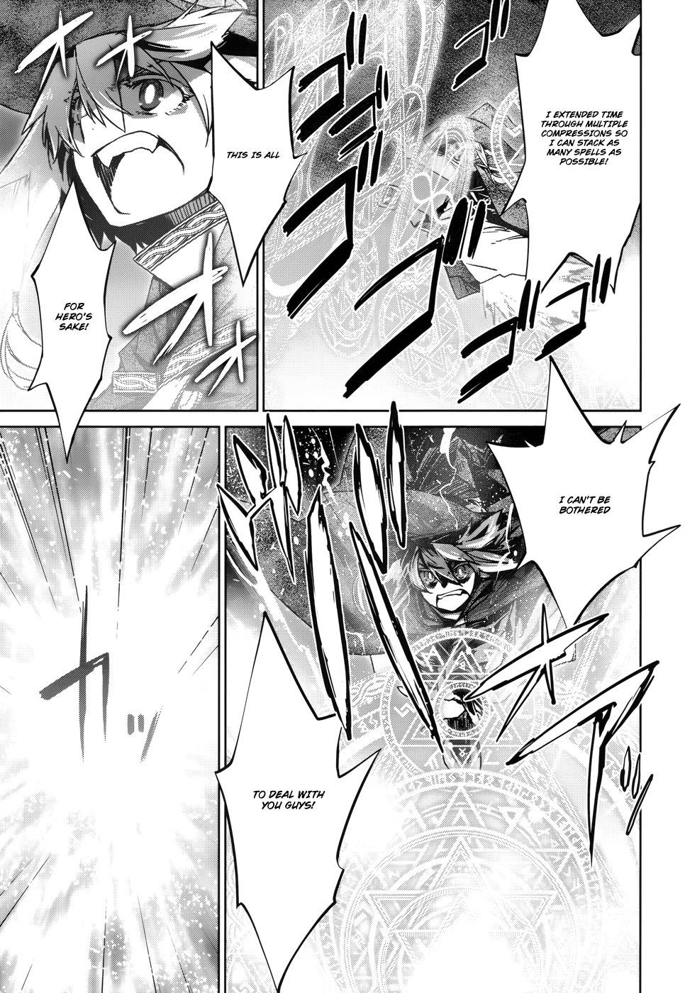 Maoyuu Maou Yuusha - "Kono Watashi no Mono Tonare, Yuusha yo" "Kotowaru!" Chapter 19 page 5 - Chapter 19: Because I am a Merchant
