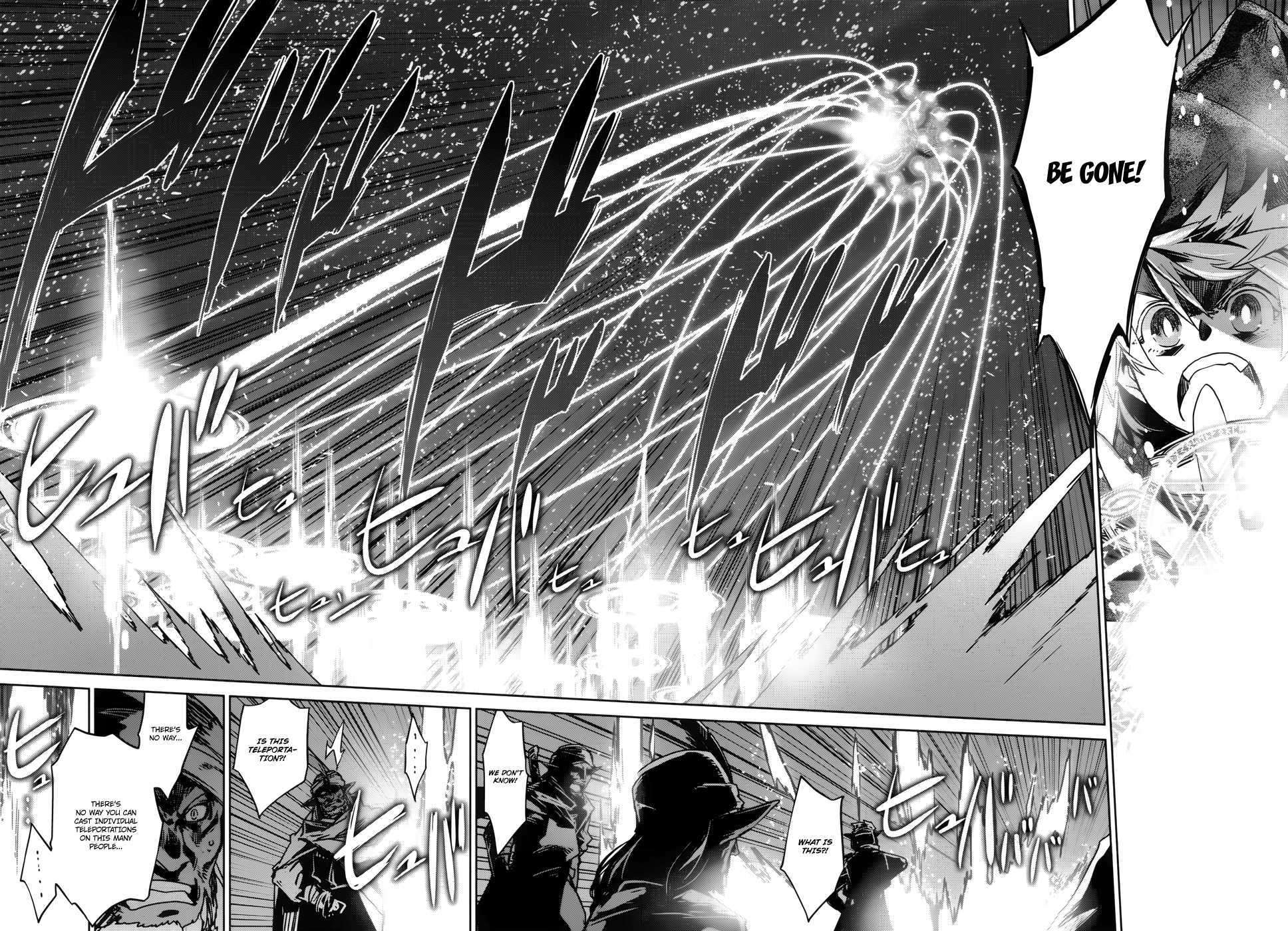 Maoyuu Maou Yuusha - "Kono Watashi no Mono Tonare, Yuusha yo" "Kotowaru!" Chapter 19 page 6 - Chapter 19: Because I am a Merchant