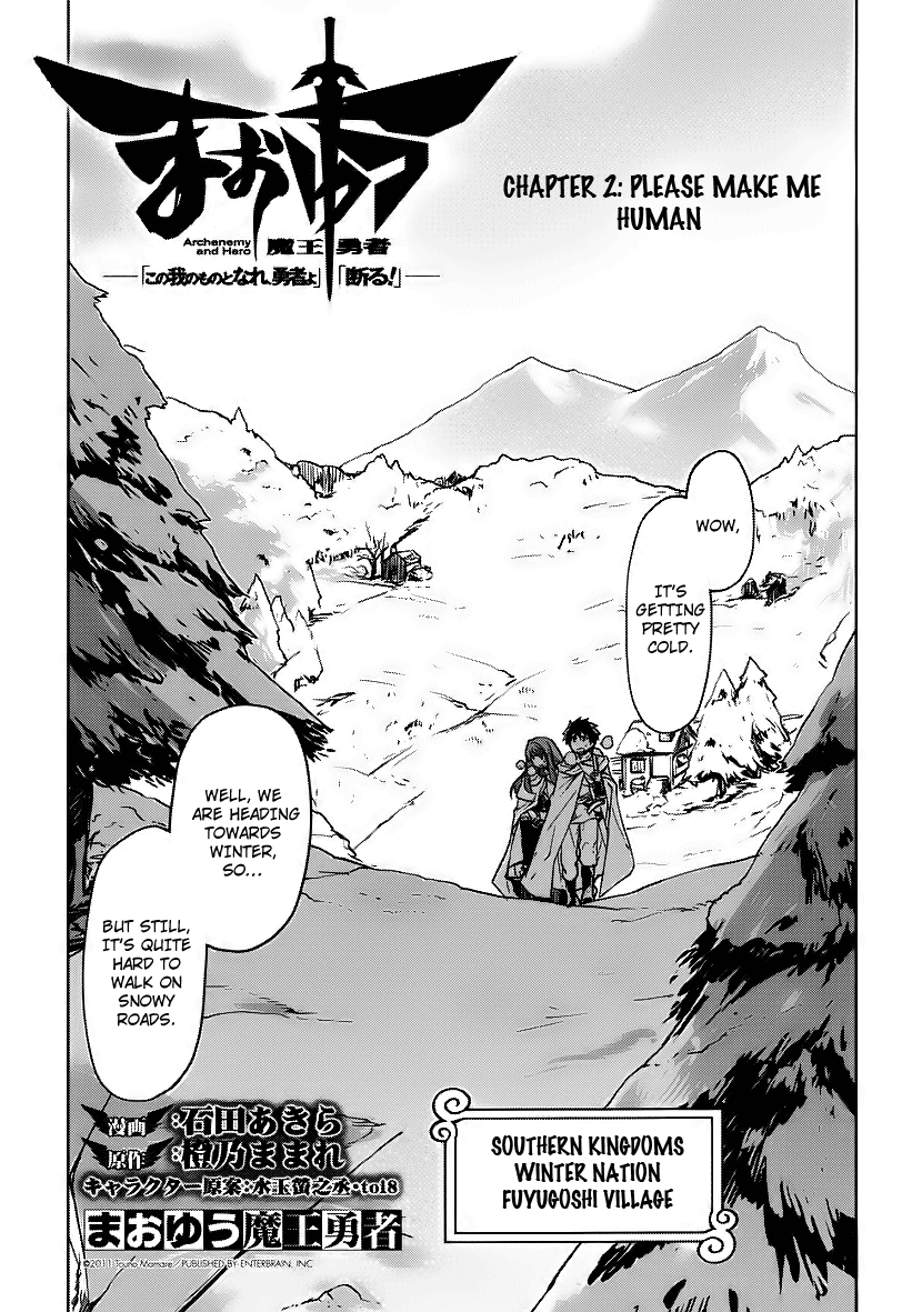 Maoyuu Maou Yuusha - "Kono Watashi no Mono Tonare, Yuusha yo" "Kotowaru!" Chapter 2 page 1 - Chapter 2: Please Make Me Human