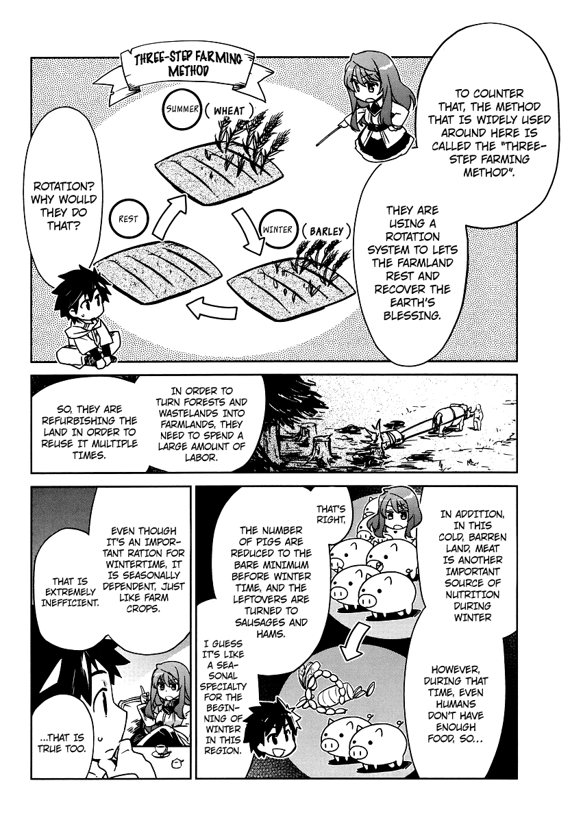 Maoyuu Maou Yuusha - "Kono Watashi no Mono Tonare, Yuusha yo" "Kotowaru!" Chapter 2 page 12 - Chapter 2: Please Make Me Human