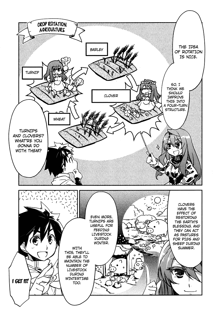 Maoyuu Maou Yuusha - "Kono Watashi no Mono Tonare, Yuusha yo" "Kotowaru!" Chapter 2 page 13 - Chapter 2: Please Make Me Human