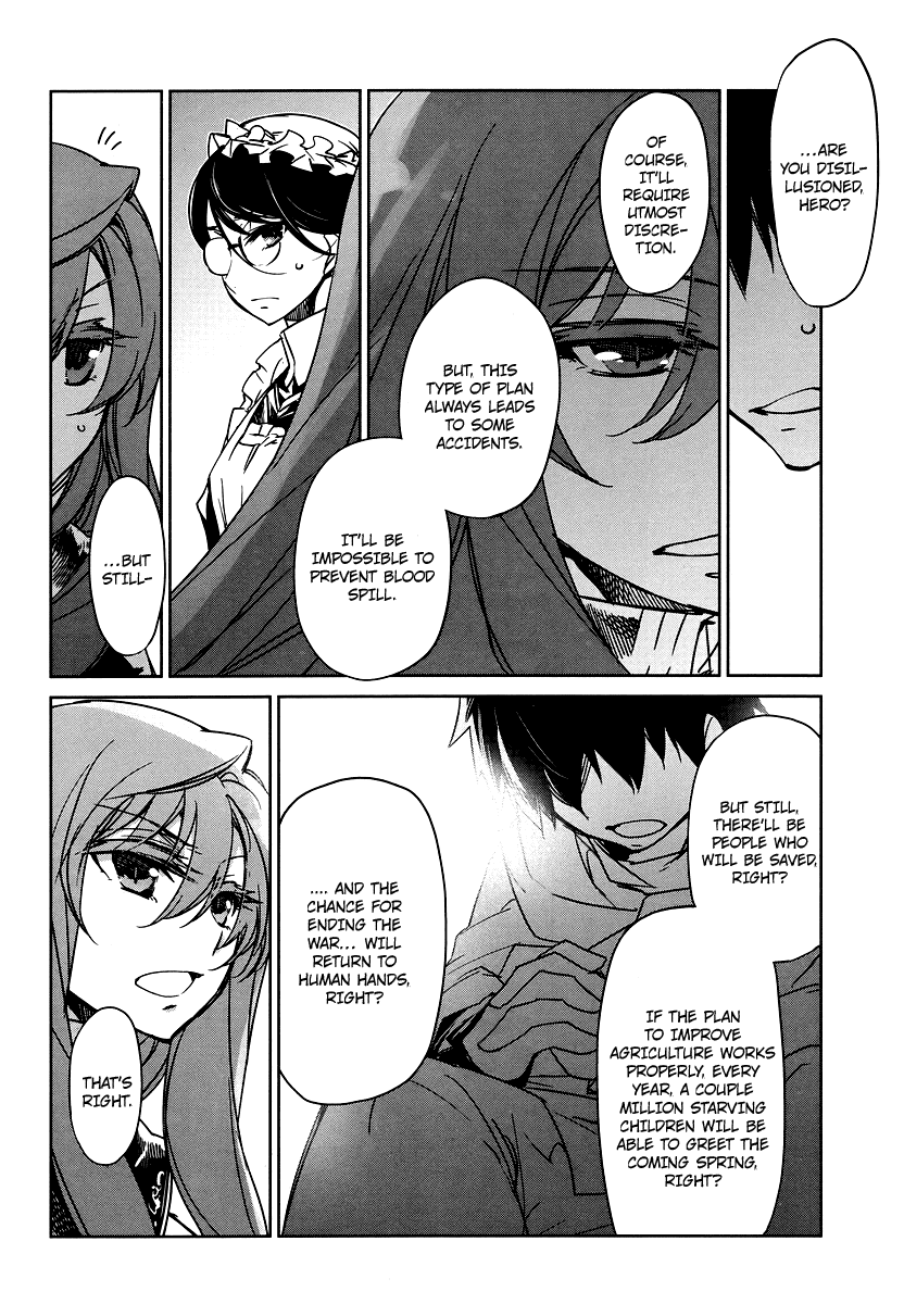 Maoyuu Maou Yuusha - "Kono Watashi no Mono Tonare, Yuusha yo" "Kotowaru!" Chapter 2 page 16 - Chapter 2: Please Make Me Human