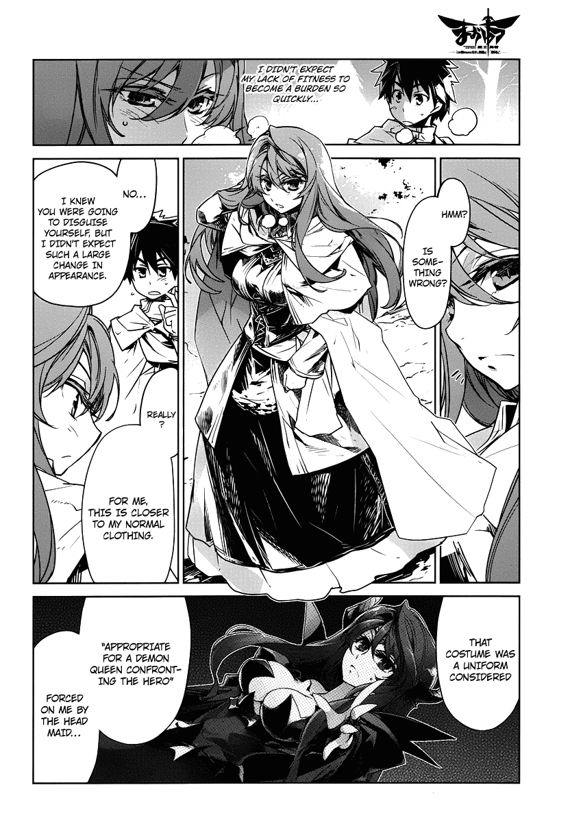 Maoyuu Maou Yuusha - "Kono Watashi no Mono Tonare, Yuusha yo" "Kotowaru!" Chapter 2 page 2 - Chapter 2: Please Make Me Human