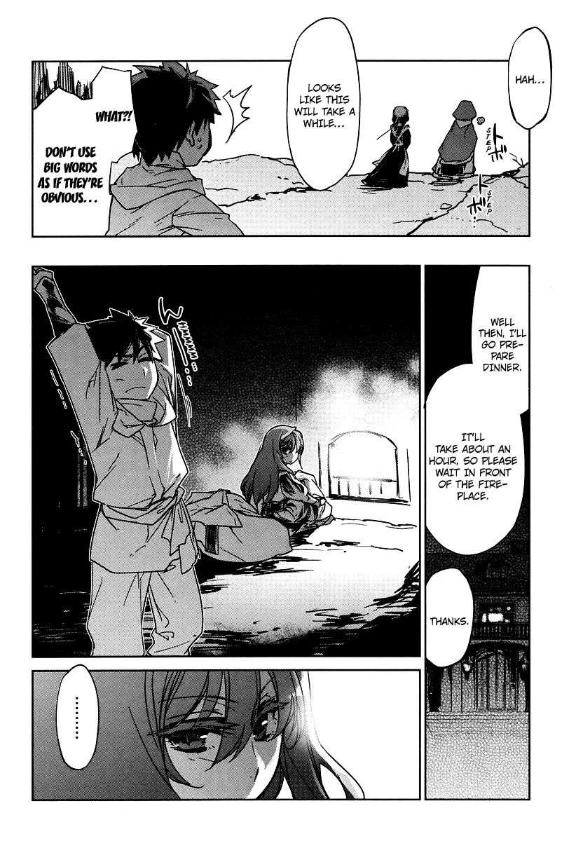 Maoyuu Maou Yuusha - "Kono Watashi no Mono Tonare, Yuusha yo" "Kotowaru!" Chapter 2 page 20 - Chapter 2: Please Make Me Human