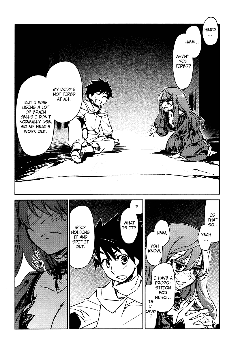 Maoyuu Maou Yuusha - "Kono Watashi no Mono Tonare, Yuusha yo" "Kotowaru!" Chapter 2 page 22 - Chapter 2: Please Make Me Human