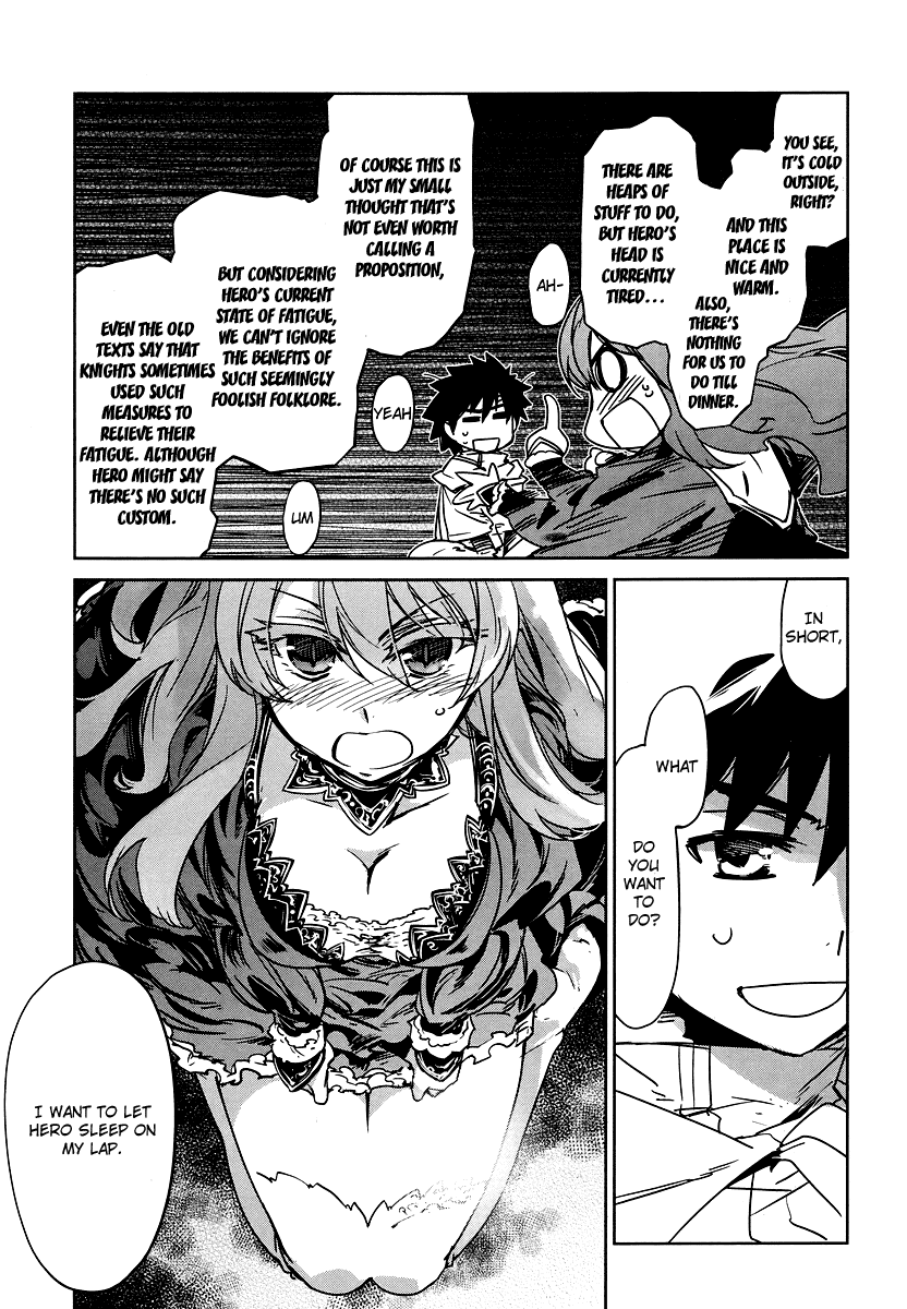 Maoyuu Maou Yuusha - "Kono Watashi no Mono Tonare, Yuusha yo" "Kotowaru!" Chapter 2 page 23 - Chapter 2: Please Make Me Human