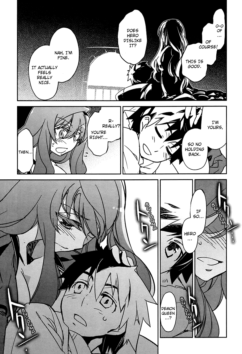 Maoyuu Maou Yuusha - "Kono Watashi no Mono Tonare, Yuusha yo" "Kotowaru!" Chapter 2 page 25 - Chapter 2: Please Make Me Human