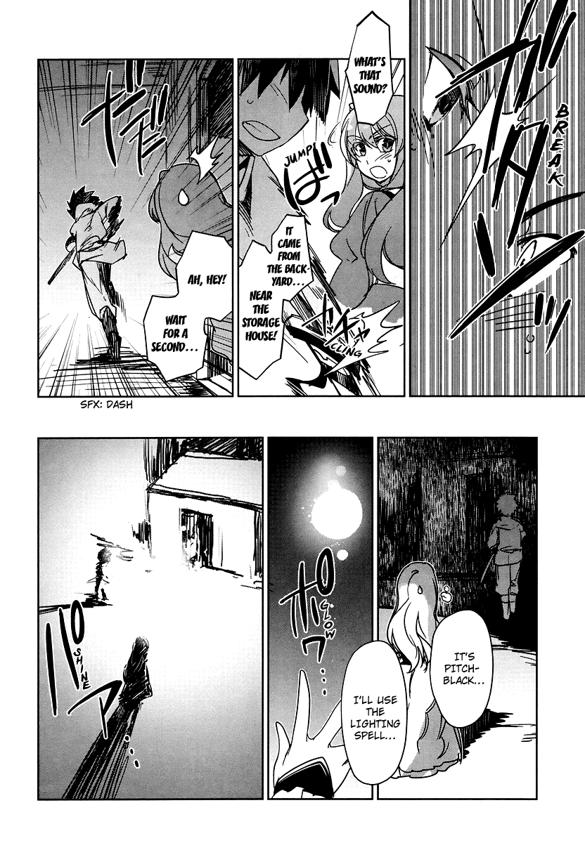 Maoyuu Maou Yuusha - "Kono Watashi no Mono Tonare, Yuusha yo" "Kotowaru!" Chapter 2 page 26 - Chapter 2: Please Make Me Human