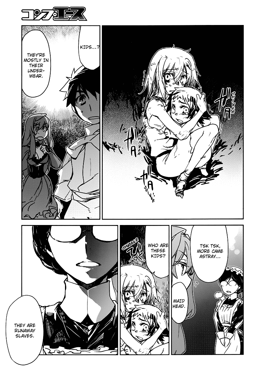 Maoyuu Maou Yuusha - "Kono Watashi no Mono Tonare, Yuusha yo" "Kotowaru!" Chapter 2 page 27 - Chapter 2: Please Make Me Human