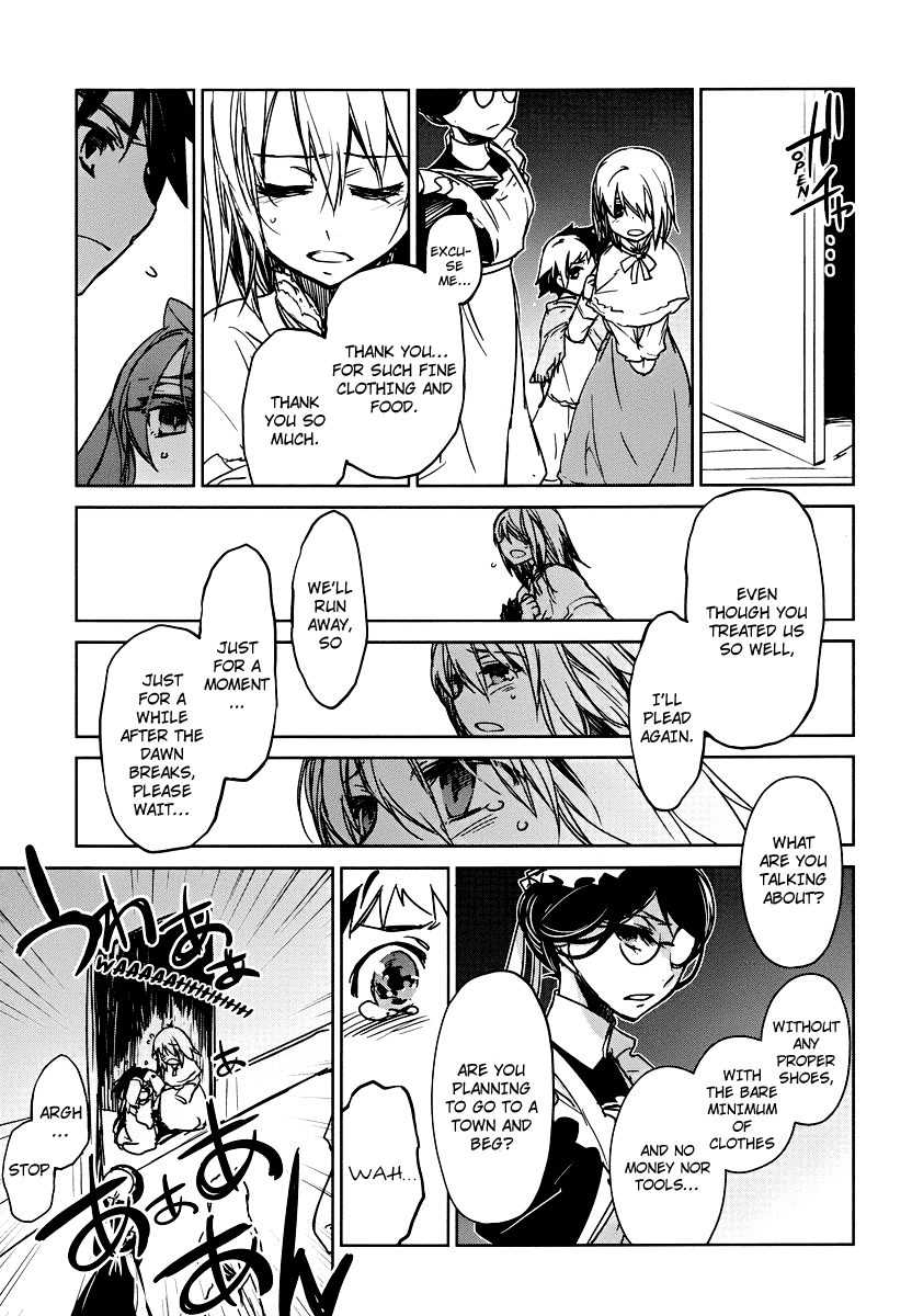 Maoyuu Maou Yuusha - "Kono Watashi no Mono Tonare, Yuusha yo" "Kotowaru!" Chapter 2 page 31 - Chapter 2: Please Make Me Human