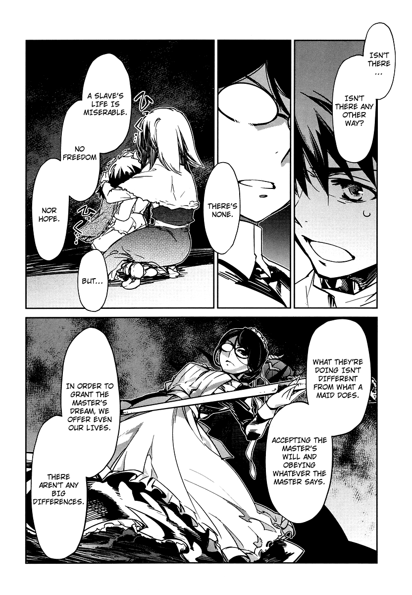 Maoyuu Maou Yuusha - "Kono Watashi no Mono Tonare, Yuusha yo" "Kotowaru!" Chapter 2 page 32 - Chapter 2: Please Make Me Human