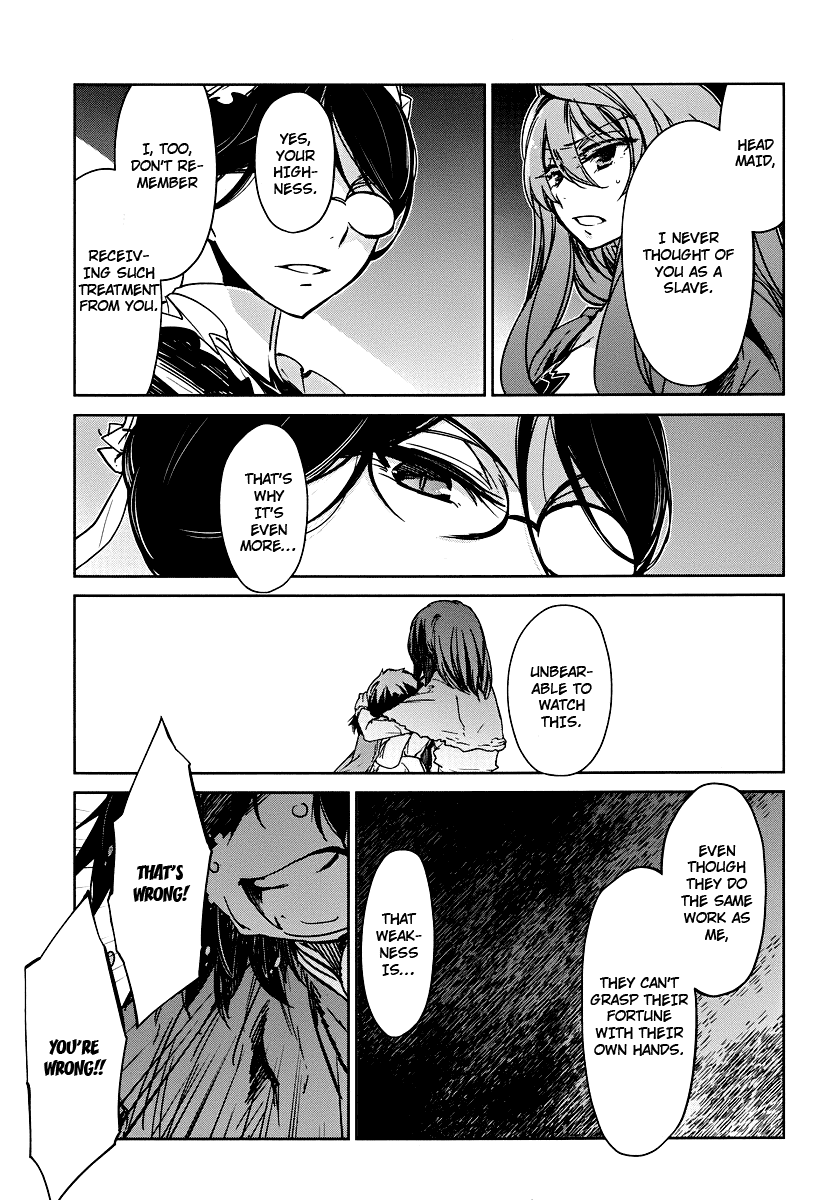 Maoyuu Maou Yuusha - "Kono Watashi no Mono Tonare, Yuusha yo" "Kotowaru!" Chapter 2 page 33 - Chapter 2: Please Make Me Human