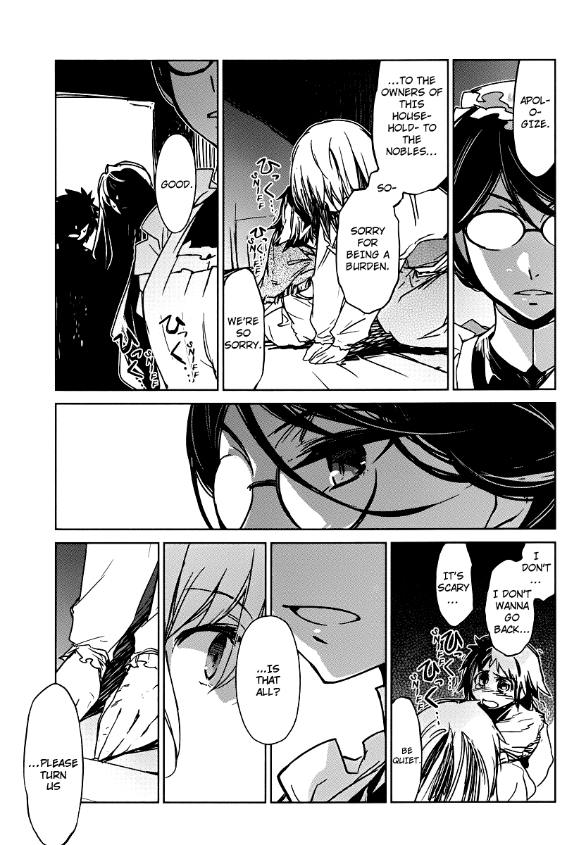 Maoyuu Maou Yuusha - "Kono Watashi no Mono Tonare, Yuusha yo" "Kotowaru!" Chapter 2 page 35 - Chapter 2: Please Make Me Human