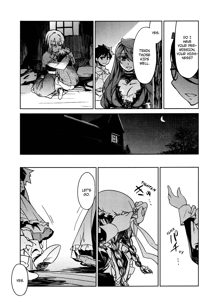 Maoyuu Maou Yuusha - "Kono Watashi no Mono Tonare, Yuusha yo" "Kotowaru!" Chapter 2 page 39 - Chapter 2: Please Make Me Human