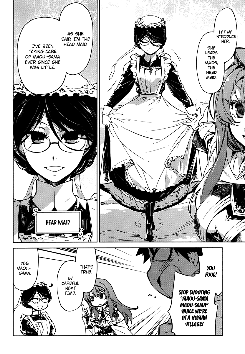 Maoyuu Maou Yuusha - "Kono Watashi no Mono Tonare, Yuusha yo" "Kotowaru!" Chapter 2 page 4 - Chapter 2: Please Make Me Human