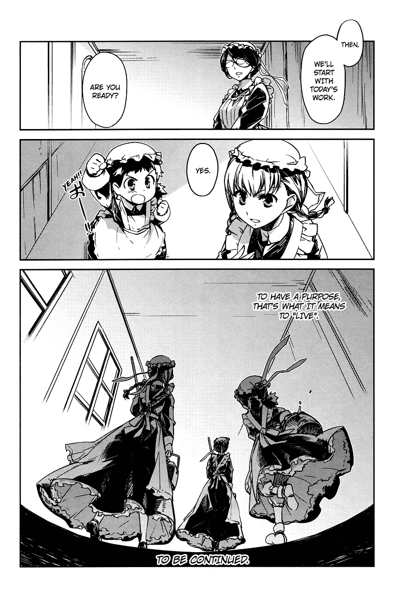 Maoyuu Maou Yuusha - "Kono Watashi no Mono Tonare, Yuusha yo" "Kotowaru!" Chapter 2 page 40 - Chapter 2: Please Make Me Human