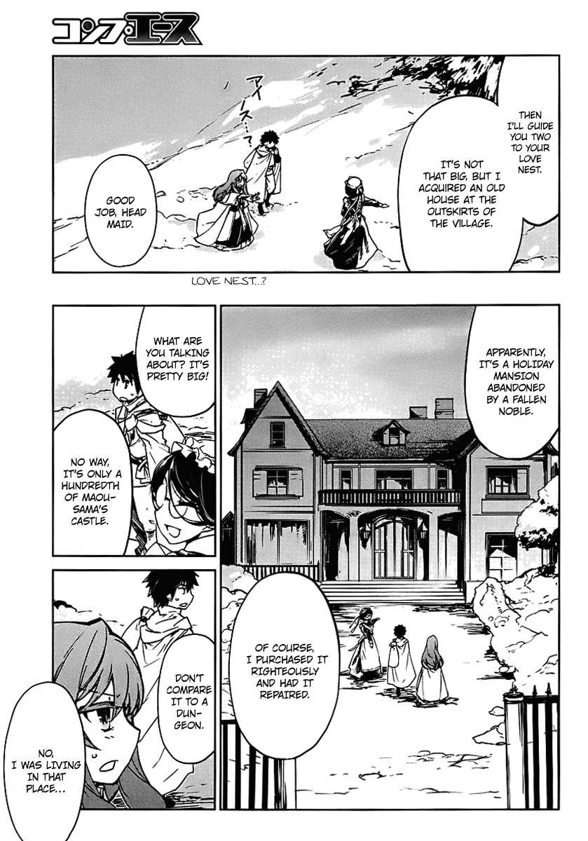 Maoyuu Maou Yuusha - "Kono Watashi no Mono Tonare, Yuusha yo" "Kotowaru!" Chapter 2 page 5 - Chapter 2: Please Make Me Human