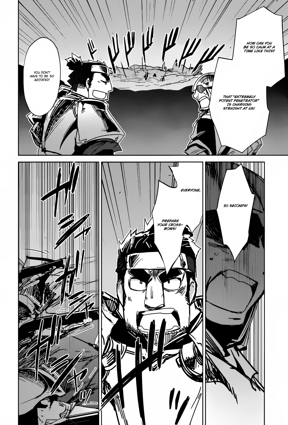 Maoyuu Maou Yuusha - "Kono Watashi no Mono Tonare, Yuusha yo" "Kotowaru!" Chapter 20 page 20 - Chapter 20: For the Land!