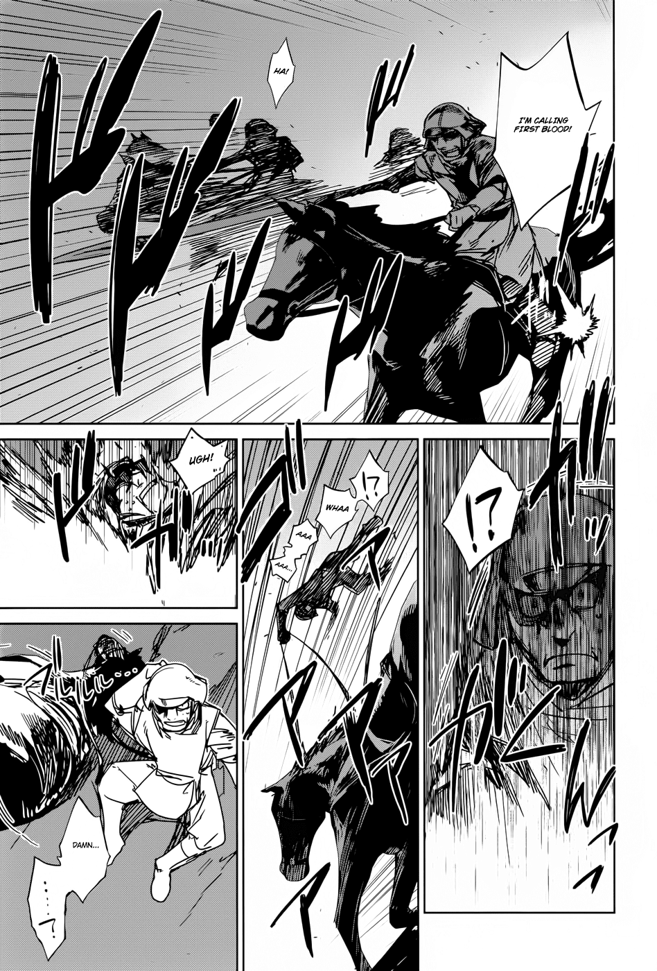 Maoyuu Maou Yuusha - "Kono Watashi no Mono Tonare, Yuusha yo" "Kotowaru!" Chapter 20 page 21 - Chapter 20: For the Land!