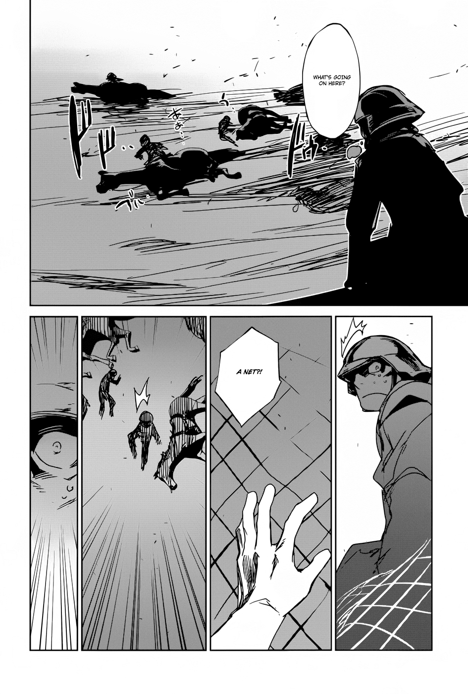 Maoyuu Maou Yuusha - "Kono Watashi no Mono Tonare, Yuusha yo" "Kotowaru!" Chapter 20 page 22 - Chapter 20: For the Land!