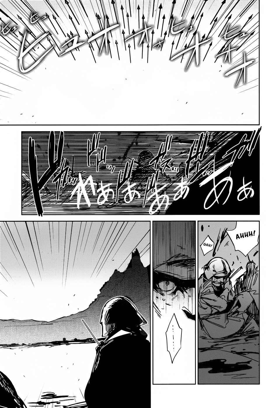 Maoyuu Maou Yuusha - "Kono Watashi no Mono Tonare, Yuusha yo" "Kotowaru!" Chapter 20 page 23 - Chapter 20: For the Land!