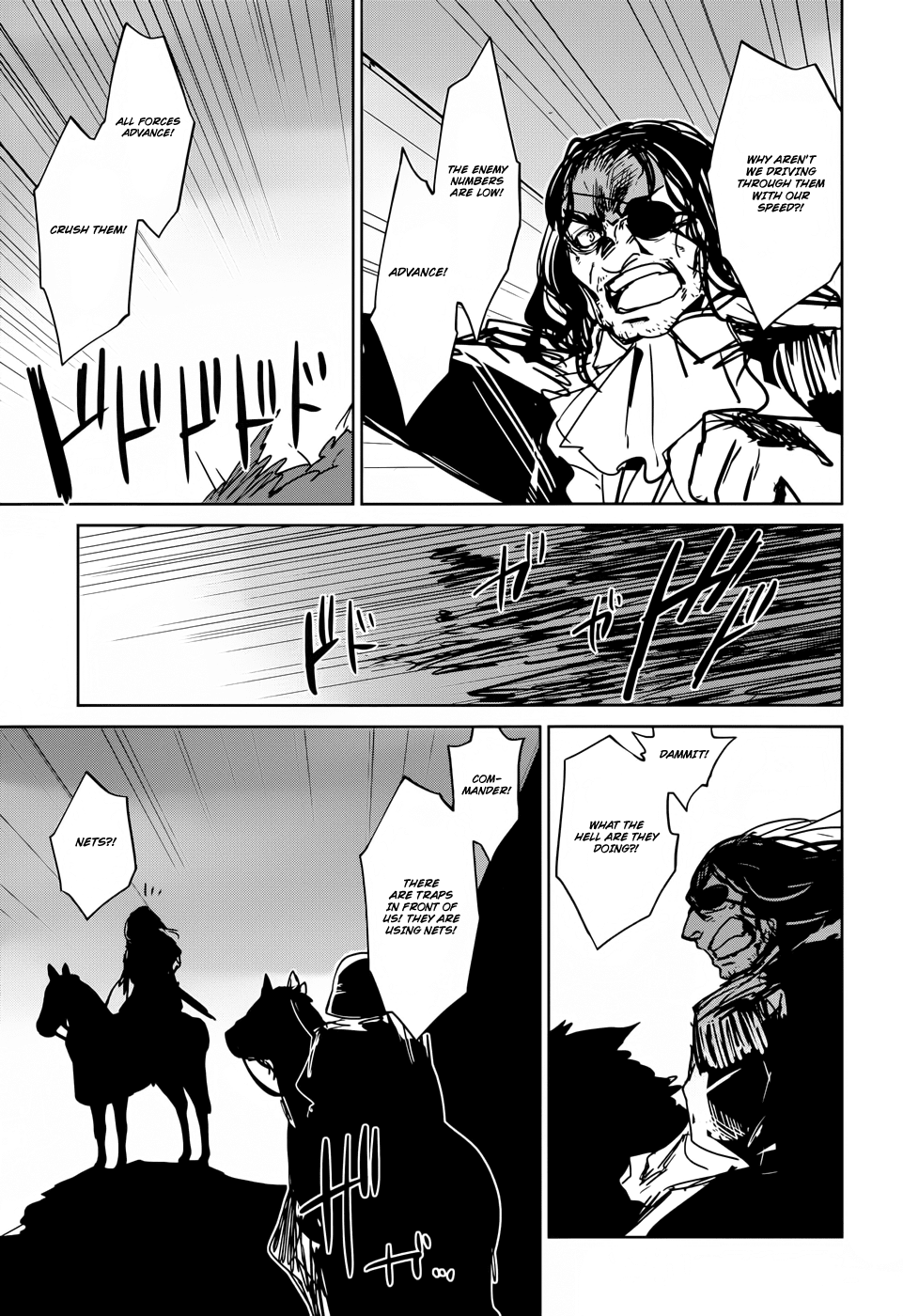 Maoyuu Maou Yuusha - "Kono Watashi no Mono Tonare, Yuusha yo" "Kotowaru!" Chapter 20 page 27 - Chapter 20: For the Land!