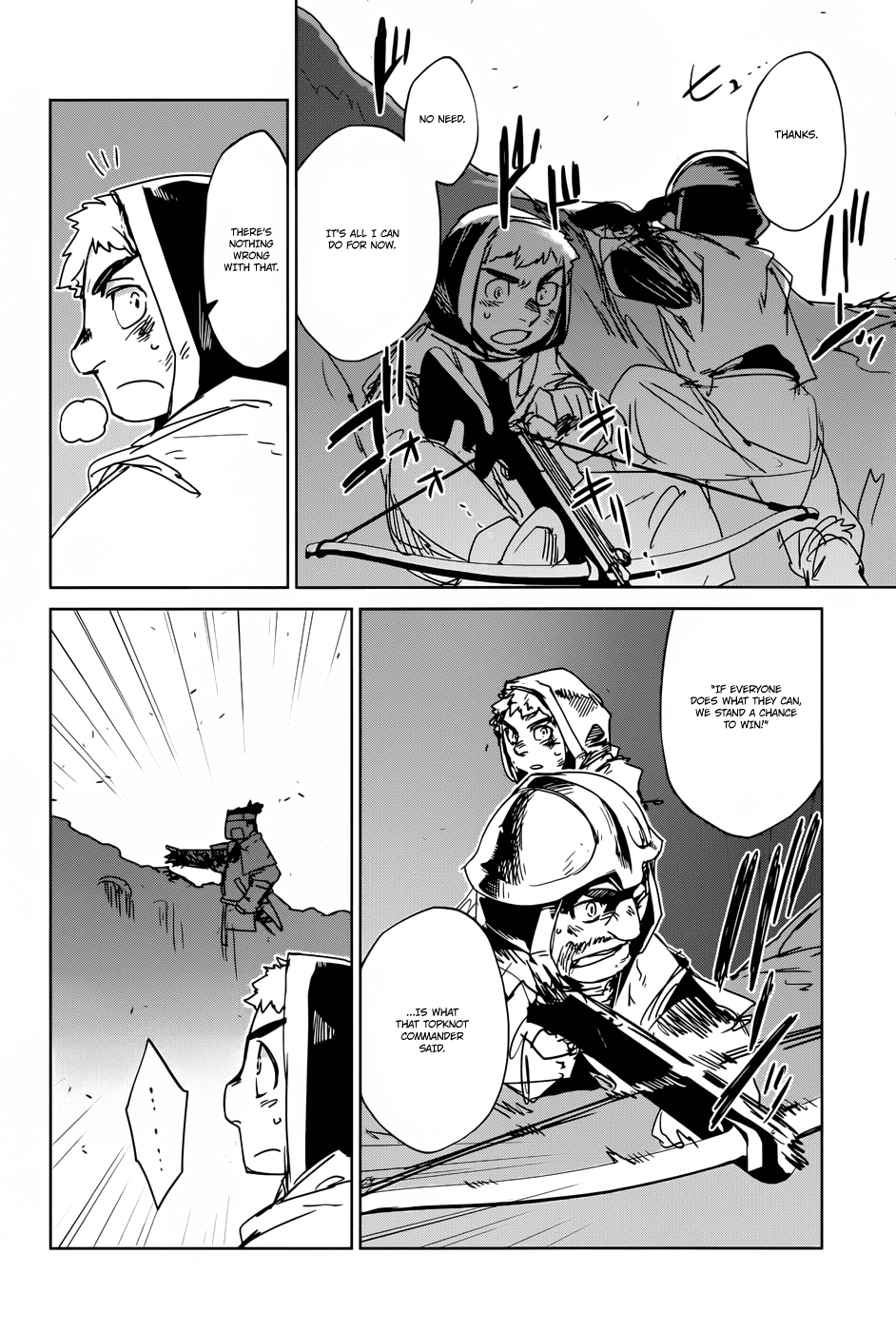 Maoyuu Maou Yuusha - "Kono Watashi no Mono Tonare, Yuusha yo" "Kotowaru!" Chapter 20 page 30 - Chapter 20: For the Land!