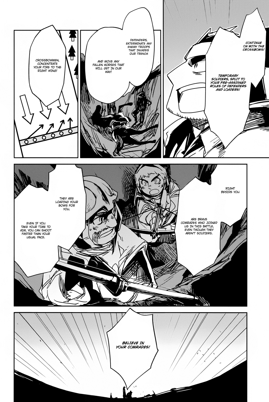 Maoyuu Maou Yuusha - "Kono Watashi no Mono Tonare, Yuusha yo" "Kotowaru!" Chapter 20 page 32 - Chapter 20: For the Land!