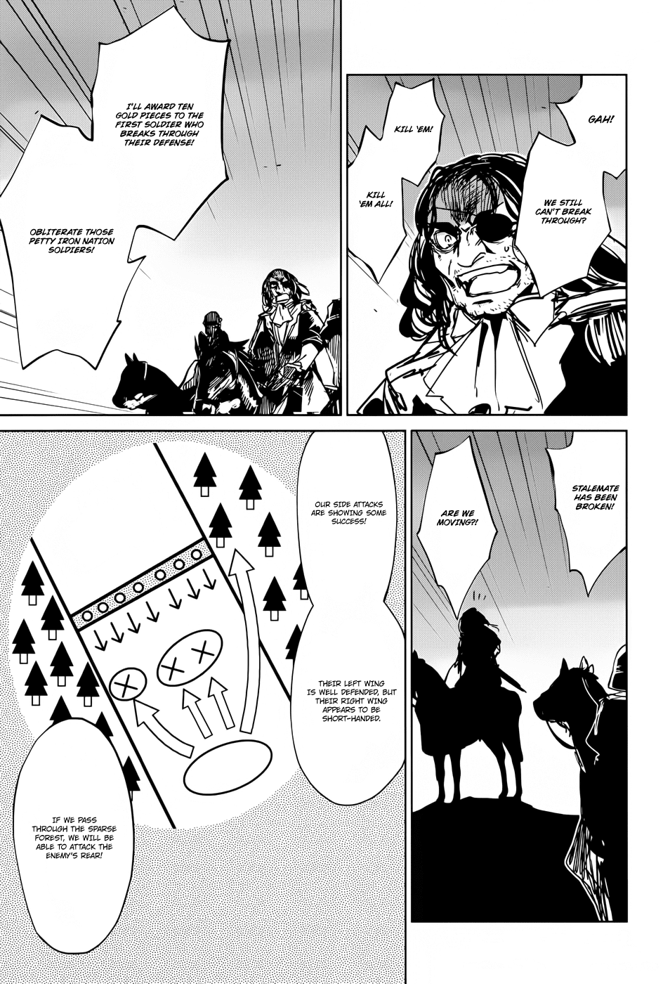 Maoyuu Maou Yuusha - "Kono Watashi no Mono Tonare, Yuusha yo" "Kotowaru!" Chapter 20 page 33 - Chapter 20: For the Land!