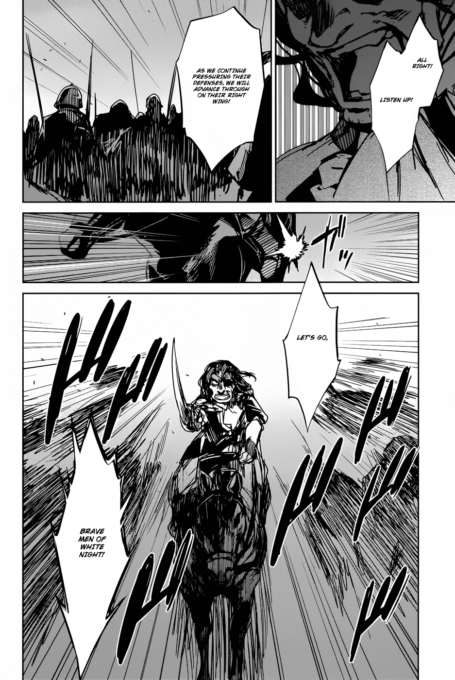 Maoyuu Maou Yuusha - "Kono Watashi no Mono Tonare, Yuusha yo" "Kotowaru!" Chapter 20 page 34 - Chapter 20: For the Land!