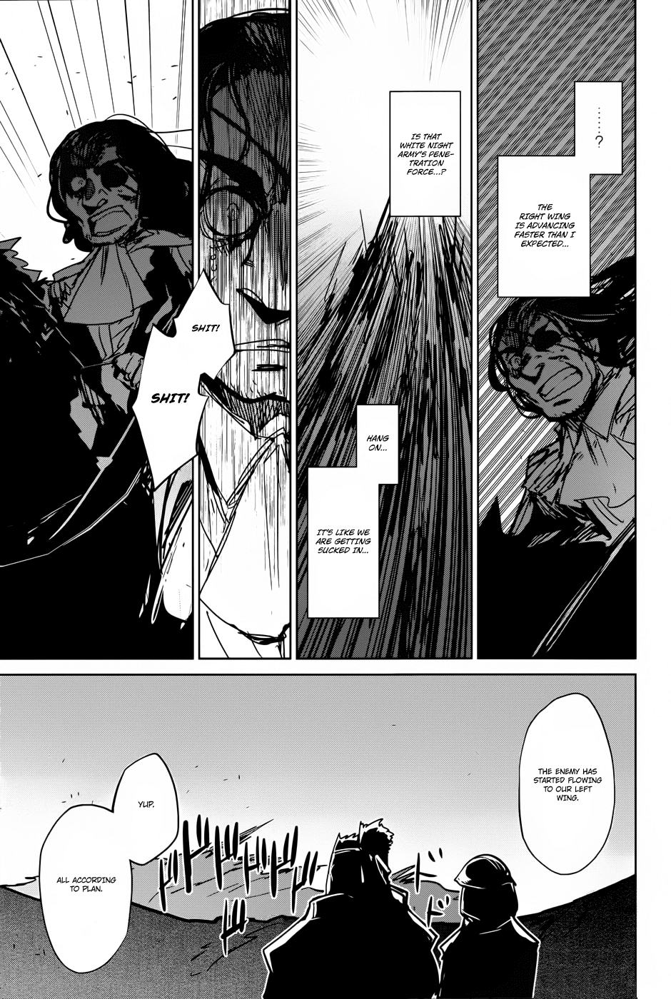 Maoyuu Maou Yuusha - "Kono Watashi no Mono Tonare, Yuusha yo" "Kotowaru!" Chapter 20 page 35 - Chapter 20: For the Land!